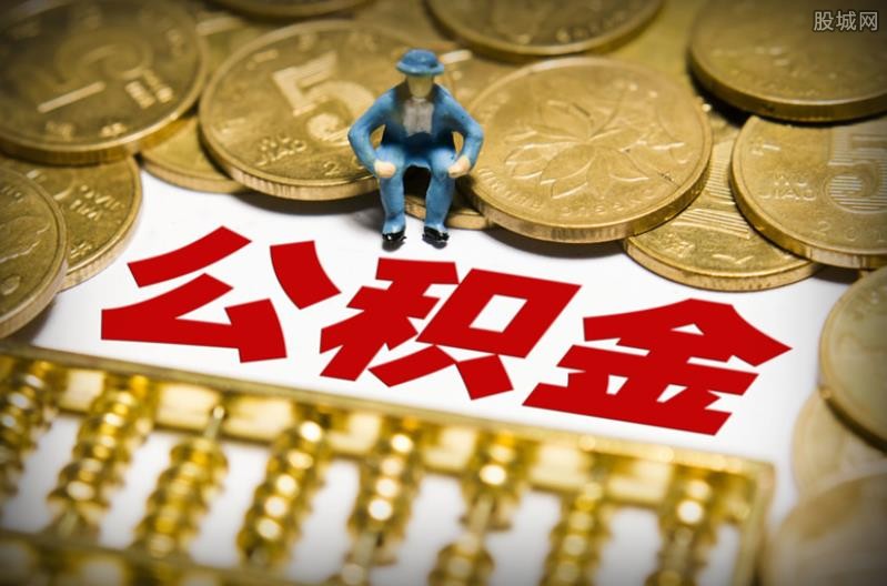 北京急借钱